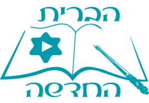 Enz.co.il main logo